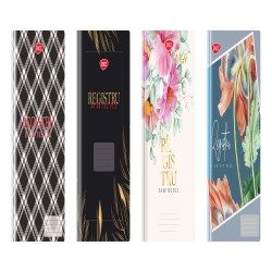 Registru A4 192 File Daco Rg4192ar