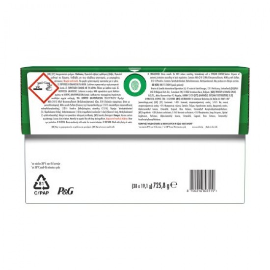 Ariel Detergent Capsule All In One Pods Alpine, 38 Bucati