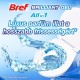 Odorizant Toaleta Bref Brilliant Gel Arctic Ocean 3 Buc X 42g