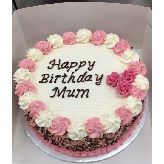 Set 25 Cutii pentru Tort CT2, 27x27 cm, Carton Duplex, Model Floral, Cutii Tort, Cutii Patiserie, Set Cutii Tort, Set Cutii Patiserie, Cutie Tort, Cutie pentru Tort, Cutie de Tort, Cutii de Tort, Cutii Cofetarie, Cutie Cofetarie, Cutii pentru Cofetarie