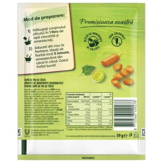 Supa Knorr de Pui cu Taitei, 59 g