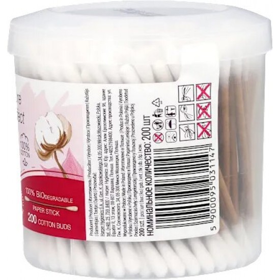 Betisoare De Urechi Biodegradabile Cleanic Pure Effect, 100 Buc, Ambalat In Cutie