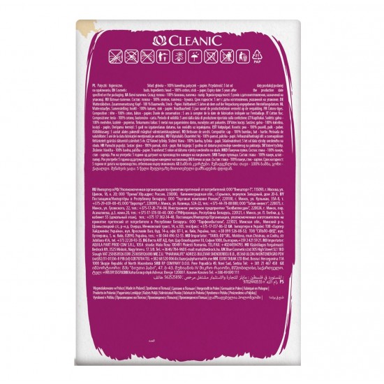 Betisoare De Urechi Biodegradabile Cleanic Pure Effect, 275 Buc, Ambalat In Cutie