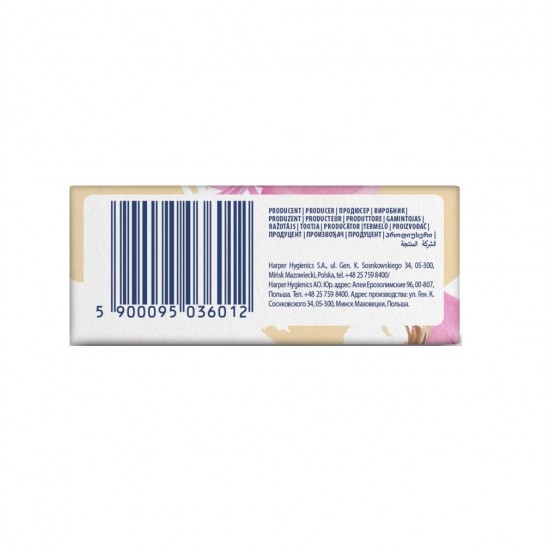 Betisoare De Urechi Biodegradabile Cleanic Pure Effect, 275 Buc, Ambalat In Cutie