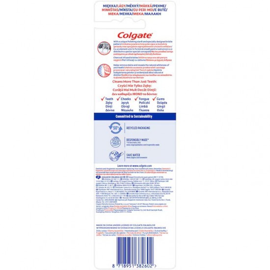 Colgate Periuta De Dinti Max White Charcoal Soft 2 Buc/set