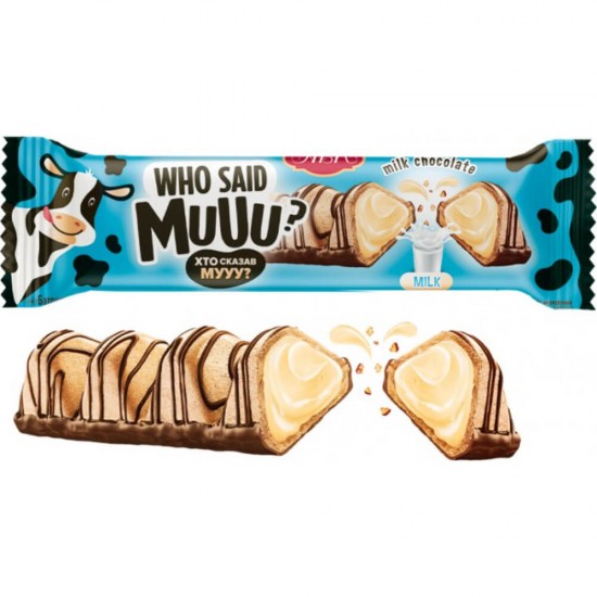 Set 16 Napolitane cu Lapte Abk Who Said Muuu, 465 g