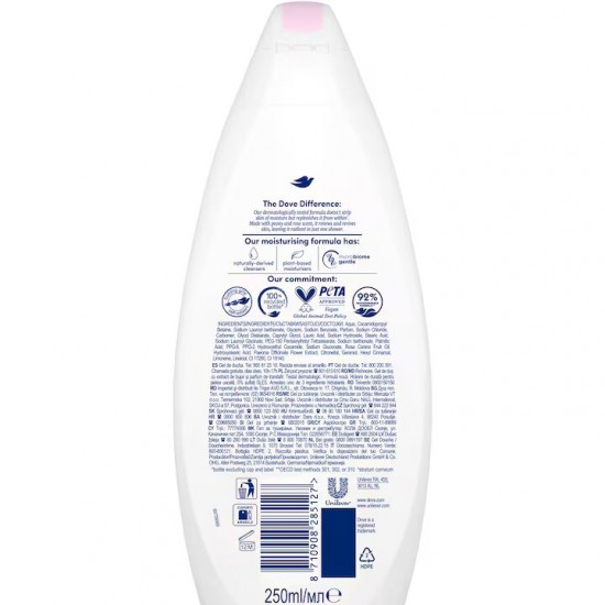 Gel De Dus Dove Parfum De Bujor, Cantitate 250 Ml, Extrac De Bujor Si Parfum De Trandafir