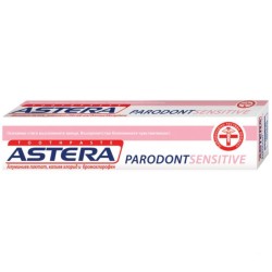 Pasta de dinti ASTERA, 75 ml, Parodont Sensitive, Pasta pentru Dinti, Pasta de Dinti Anticarii, Pasta de Dinti Pentru Albire