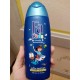 Gel de Dus FA Kids Pirate, 250 ml, Gel de Dus Copii, Gel de Dus pentru Copii, Gel de Dus Copii FA, Gel de Dus FA, Gel Dus Copii Natural