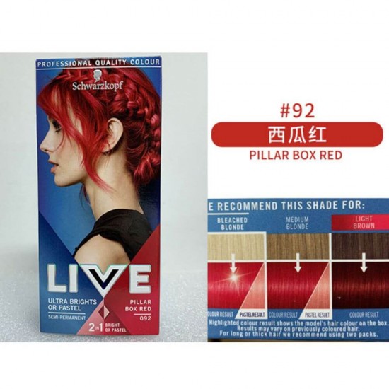 Vopsea de Par Semipermanenta LIVE Ultra Brights or Pastel, 092, Pillar Box Red, 80 ml, Vopsea de Par 2 in 1 Culori Intense sau Pastel, Vopsea de Par Semipermanenta Rosie, Vopsele de Par Rosii,Vopsea Par Roscat, Vopsea Par LIVE, Vopsea Par Rosu