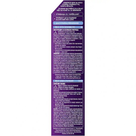 Vopsea de par permanenta Palette Intensive Color Cream A10 Blond Cenusiu, 10-2, 110 ml, Blond Cenusiu, Vopsea de Par PALETTE, Vopsea de Par Blond Cenusiu, Vopsea Nuanta Blond, Produse de Ingrijire a Parului, Vopsea Blond Deschis Colorare Par