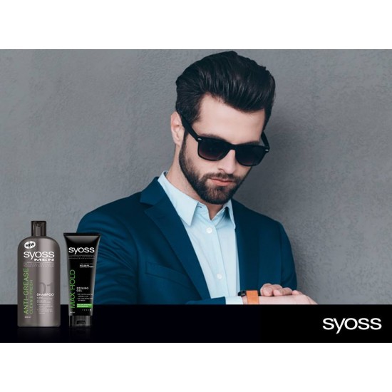 Gel de Par SYOSS Max Hold, 250 ml, Extra Strong Hold, Confera Stralucire Parului, Gel pentru Par, Gel Coafare Par, Gel de Par pentru Barbati, Gel de Par Fixator, Gel de Par cu Efect de Fixare, Gel Fixator pentru Par