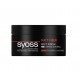 Pasta de Par Modelatoare SYOSS Matt Fiber, 100 ml, Strong Control 4, Pasta pentru Par, Ceara de Par, Pasta Modelatoare de Par, Ceara pentru Modelarea Parului, Pasta Fixatoare de Modelare a Parului, Pasta de Par Syoss