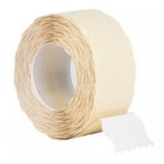 Etichete de Pret, 1000 Etc/Rola,  26x16 mm, Albe, Etichete Autoadezive Colturi Rotunjite, Etichete Simple de Pret, Set de Etichete pentru Pret, Seturi Etichete Pret, Set de Etichete Pret Albe