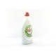 Detergent De Vase Fairi Apple, Cantitate 1350 Ml