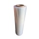 Folie Stretch pentru Uz Manual 2 Kg, 23 Mic, Rola Folie Stretch, Folie Impachetare, Folie de Impachetare, Folie pentru Impachetare, Folie Ambalare, Folie Colete, Folie Ambalare Colete, Folie pentru Colete, Folie Pachete