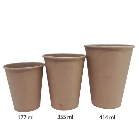Set 50 Pahare din Carton, 12 Oz (355 ml), Natur, Set Pahare Carton 12 Oz, Pahare Carton pentru Ceai si Cafea, Pahare Natur din Carton TO GO, Pahare de Unica Folosinta, Pahare de Unica Folosinta din Carton, Pahare din Carton Natur de Unica Folosinta