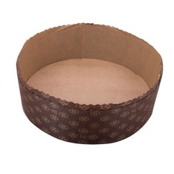 Tavita de Copt pentru Tort, 210x70 mm, Culoare Maro, Forme de Copt din Hartie Siliconata, Tavite din Hartie Siliconata pentru Prajituri, Ustensile pentru Gatit, Forme Decorative pentru Prajituri