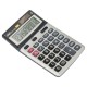 Calculator de Birou Deli Core, 12 Digits, 185x135x38 mm, Alimentare Baterie, Corp din Plastic Gri, Calculatoare Birou, Calculator 12 Digits, Calculator 12 DG de Buzunar, Calculator de Birou Deli, Calculatoare Buzunar, Calculator Portabil