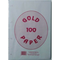 Rezerva Caiet Mecanic A4 Matematica GOLDPAPER, 100 Coli/Top, 55 g/mÂ², Top Foi Matematica, Rezerve Foi Caiet, Foi Aritmetica, Rezerve Foi Aritmetica A4, Rezerva Caiet Mecanic A4, File pentru Caiet Mecanic
