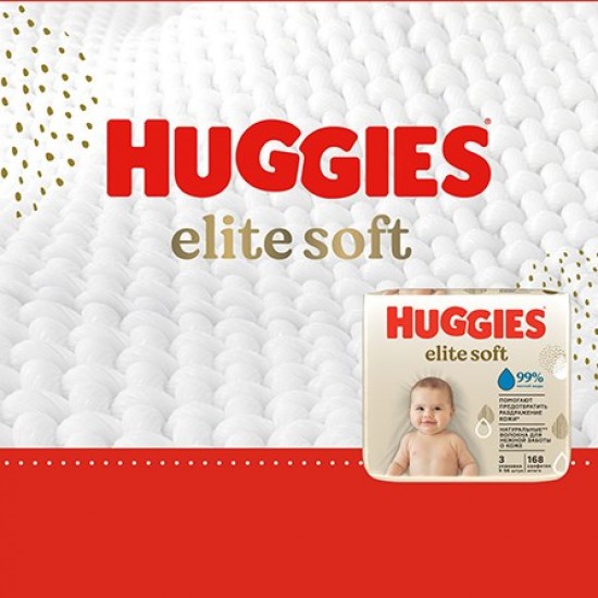 Servetele Umede Huggies Elite Soft, 56 Buc/set
