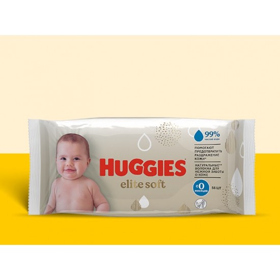 Servetele Umede Huggies Elite Soft, 56 Buc/set