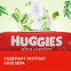 Servetele Umede Huggies Ultra Confort Cu Aloe Vera, 56 Buc/set