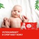 Servetele Umede Huggies Ultra Confort Cu Aloe Vera, 56 Buc/set