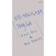 Pix cu Gel Faber-Castell, Mina 0.7 mm, Grip din Cauciuc, Albastru, Grip din Cauciuc, Pix cu Gel, Pix Mina Albastra, Pix Gel Albastru, Pix cu Gel Albastru, Pix Faber Castell, Pix cu Gel 0.7 mm, Pix Gel 0.7 Albastru, Pix Faber Castell, Pixuri Faber Castell