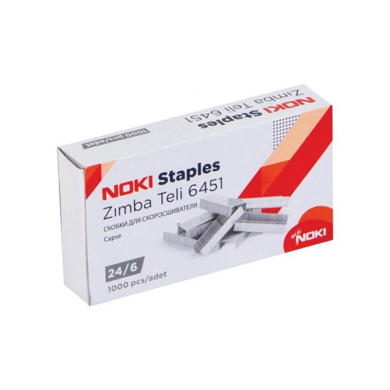 Capse 24/6 Noki, 1000 Buc/Set, Capse Rezistente, Capse Otel, Capse din Otel, Set de Capse, Set Capse Noki, Capse Letz, Capse Capsator, Capse pentru Capsator, Capse rapide