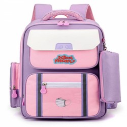 Ghiozdan Clasele 1-4 Sf Mov Cu Penar 3 Fermoare Pigna