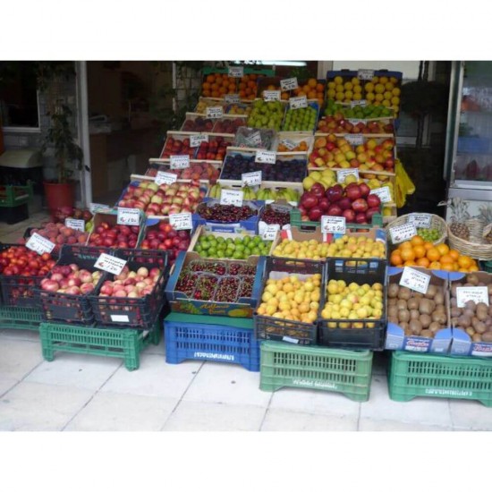 Naveta Plastic HDPE Reciclat, 60x40x30 cm, Maro, Ladita Transport Legume, Ladita Transport Fructe, Ladita Depozitare, Ladita Fructe, Ladita Legume, Ladita Aprozar, Ladita Gradinarit, Ladita Agricultura, Ladita Practica, Lada Plastic HDPE