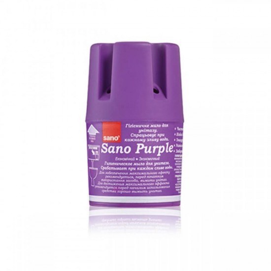 Odorizant Solid pentru Bazin Toaleta SANO Purple,150 g, Mov, Detergent Toaleta, Odorizant Toaleta, Detergent Solid pentru Toaleta, Odorizant Solid pentru Toaleta, Detergent Odorizant pentru Bazin Toaleta