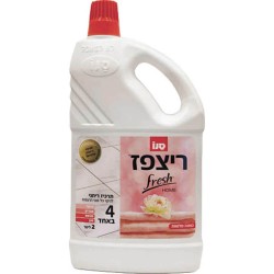 Detergent Lichid Pardoseli Sano Floor Fresh, 2 L, Parfum Pampering Cotton, Concentrat, Toate Tipurile de Pardoseli, Detergent Pardoseli, Detergent Universal Pardoseli, Solutie Universala Pardoseli, Detergent Podea, Solutie Universala Podea