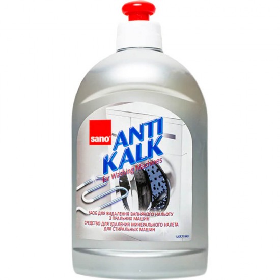Solutie Anticalcar Masina de Spalat SANO Anti Kalk, 500 ml, Solutie Anticalcar, Solutie Anticalcar Masina de Spalat Rufe, Solutie pentru Eliminare Calcar, Detergent Anticalcar Masina de Spalat Haine