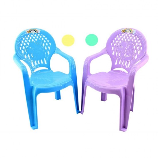 Scaun Mic Sterk pentru Copii, 28x36x56 cm, Plastic, Rosu, Model Hipopotam, Scaun Copii, Scaun Mic Copii, Scaun Copii cu Model, Scaun  Plastic pentru Copii, Scaune Mici pentru Copii, Scaune Plastic Copii, Scaun Copii, Scaune Gradinita, Scaunel Copii