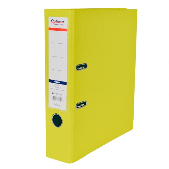 Biblioraft A4, Plastifiat Pp/paper, Margine Metalica, 75 Mm, Optima Classic - Galben