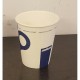 Pahare Cafea din Carton 7 Oz (200 ml), Model Lavazza, 100 Buc/Bax, Pahare pentru Bauturi Calde, Pahare de Cafea, Pahare pentru Cafea, Pahare din Carton, Pahare Lavazza, Pahare Model Lavazza, Pahare Bauturi Calde