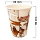 Pahare din Carton 8 Oz Model City Life (250 ml), 100 Buc/Bax, Pahare Bauturi Calde, Pahare Bauturi Reci, Pahare de Cafea, Pahare pentru Cafea, Pahare din Carton, Pahare City Life, Pahare Model City Life, Pahare Bauturi Calde