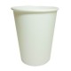 Set 100 Pahare din Carton 8 Oz Model Alb (235 ml), Pahare Carton Bauturi Calde sau Reci, Pahare To Go, Set Pahare Carton To Go, Pahare Carton To Go 235 ml, Ambalaje To Go, Pahare To Go Ceai si Cafea, Pahare Carton Cafea To Go