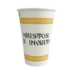 Set 50 Pahare de Paste 12 OZ, Capac Inclus fara Orificiu, Capacitate 350 ml