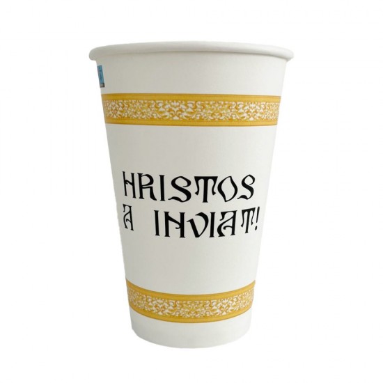 Set 50 Pahare de Paste 12 OZ, Capac Inclus fara Orificiu, Capacitate 350 ml