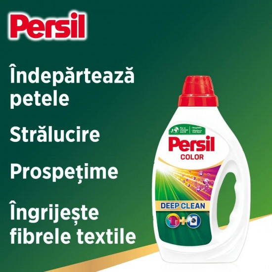 Detergent De Rufe Lichid Persil Deep Clean Universal, 55 Spalari, 2,475l
