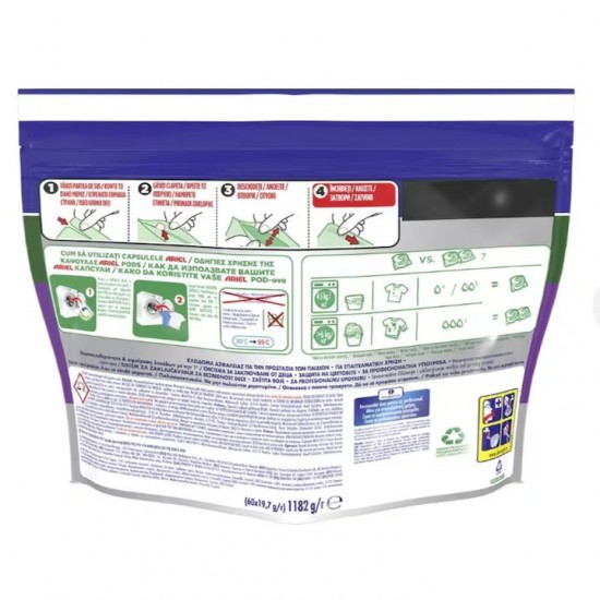 Detergent Capsule Ariel Professional 3in1 Pods Color, 2x 60, 120 Spalari
