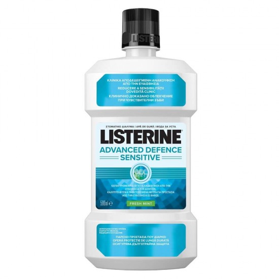 Apa Gura Listerine Defence Sensitive, 500 ml, cu Menta, Fara Alcool, Apa de Gura Listerine, Apa de Gura cu Menta, Produse Ingrijire Dentara, Ingrijire Orala, Produse pentru Sanatate Dentara, Ingrijire si Protectie Dentara