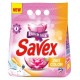 Detergent Pudra Automat pentru Rufe SAVEX 2 in 1 Color, Cantitate 2 Kg, 20 Spalari, Parfum Floral, Detergent Automat pentru Haine Colorate, Detergenti Pudra pentru Haine, Solutii Curatare a Hainelor, Detergenti pentru Haine Colorate