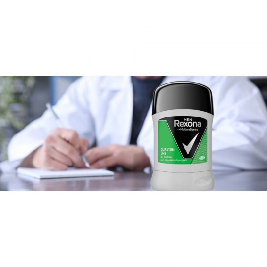 Deodorant Stick REXONA Quantum Dry, 50 ml, Pentru Barbati, Protectie 48h, Deodorant Solid, Deodorante Solide, Deodorant Solid Barbatii, Deodorant Stick Solid, Deodorant Barbati, Deodorante Barbati, Antiperspirante Barbati, Antiperspirant Barbati
