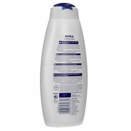Gel de Dus NIVEA Creme Soft, 750 ml, Extract de Ulei de Migdale, Gel de Dus Nivea, Gel de Dus Parfum Deosebit, Gel de Dus Revigorant, Geluri de Dus Parfumate, Geluri de Dus Hidratante, Gel de Dus Energizant, Geluri de Dus Nivea