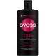 Sampon Syoss Intense Color pentru Par Vopsit, 440 ml