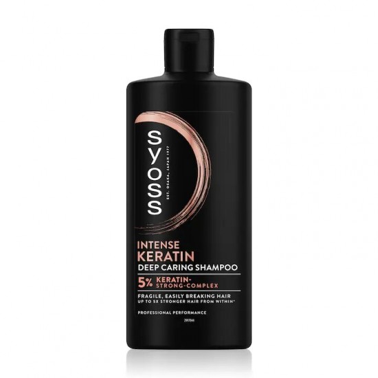 Sampon Syoss Keratin Hair Perfection pentru Par Uscat, 440 ml, Par Uscat, Sampon Par Fragil, Sampoane cu Keratina, Sampon Antimatreata, Produse de Ingrijire a Parului, Produse Hairstyling, Sampon Par Subtire